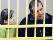 Strage di Erba, a Brescia esami su reperti mai analizzati