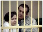 Strage Erba: perizia bloccata da questione spese