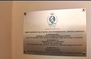 Intitolazione case via Lamberti ricordando i martiri morti per la lotta alla mafia