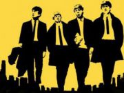 Yellow Goodbye. Non ci sono scuse, i Beatles dovevano esserci!