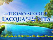 “Dal trono scorre l’acqua della vita”, da mercoledì nuova settimana con Luce da Levante