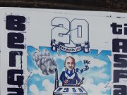 Dopo due anni torna la “Festa Biancoblù”, tifosi del Brescia in festa nel weekend