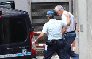 Roberto Formigoni: domiciliari per l’ex governatore della Lombardia