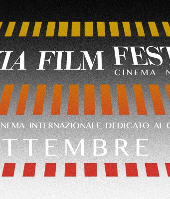 Brixia Film Festival, prima edizione al via l’1 settembre al Cinema Nuovo Eden