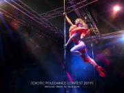 Liliana Feleaga in gara a Nizza nella “Exotic Generation”