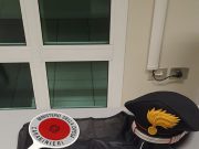 Cocaina nella biancheria intima, in manette una donna