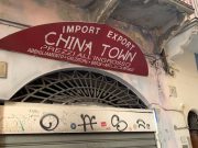 Incendio all’ “Import Export China” di Rua Sovera. Ma non sarebbe in relazione al Coronavirus