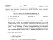 Spostamenti in zona rossa: l’autocertificazione. SCARICA IL MODULO