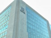 Intesa-Ubi, Antitrust: “Offerta al momento non è autorizzabile”