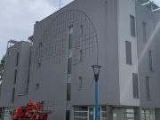 Il “Link festival” torna al Violino con una nuova opera