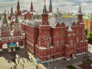 La Farnesina invita gli italiani a lasciare la Russia