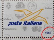 Errore nel foglietto emesso per l’anniversario, possibile nuovo caso Gronchi rosa?