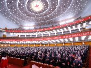 Cina: si conclude il 20esimo Congresso Nazionale del PCC