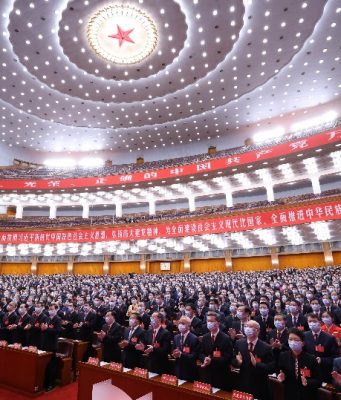 Cina: si conclude il 20esimo Congresso Nazionale del PCC