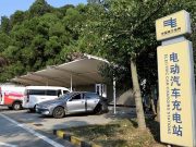 Cina: boom colonnine di ricarica NEV accelera lo sviluppo verde