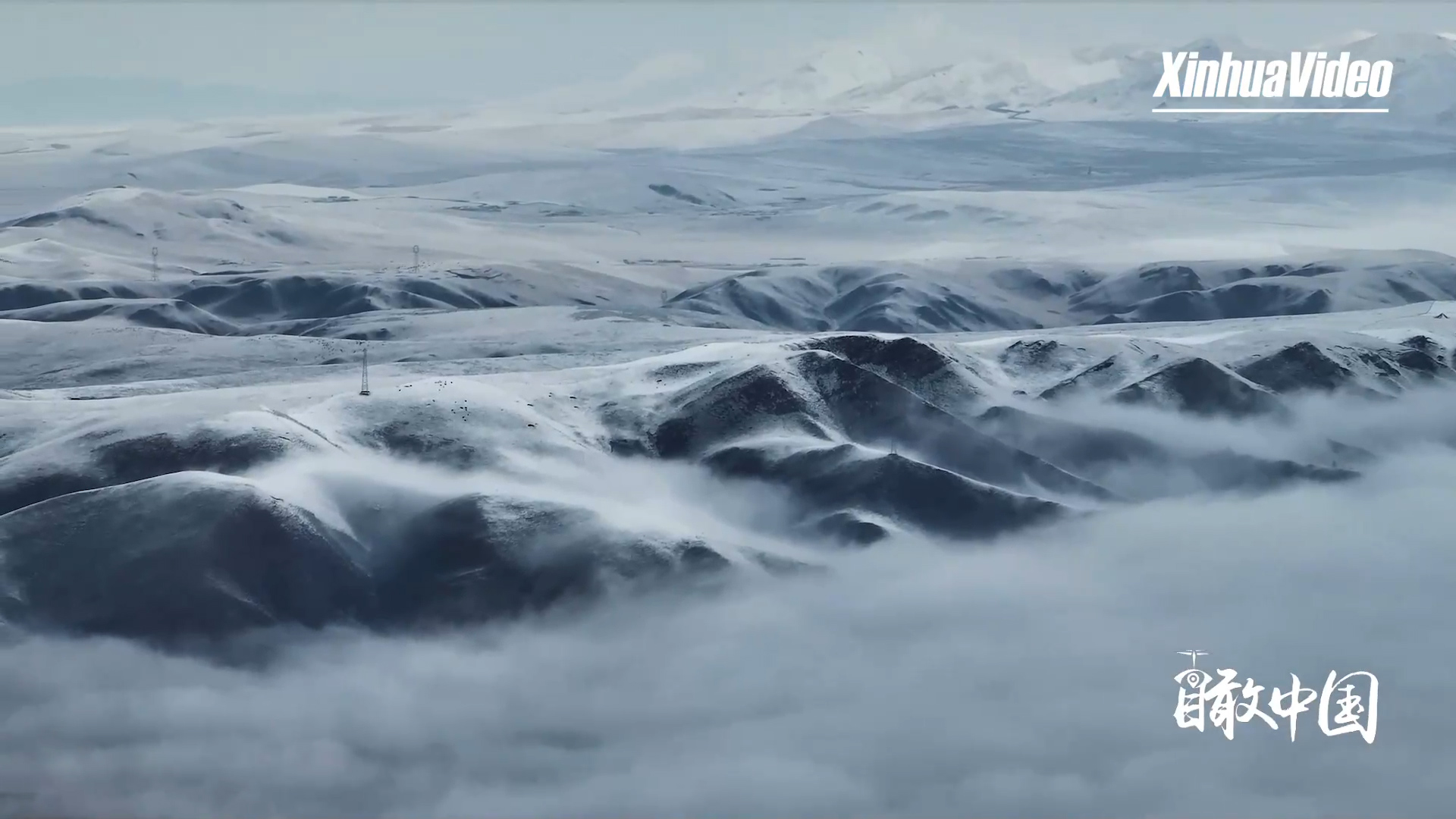 Cina: nevicate nel Parco nazionale del Monte Qilian