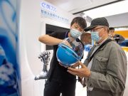 Cina: organizzata mostra “La luce di Internet” al summit di Wuzhen