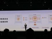 Cina: marchio tecnologico Honor lancia il proprio sistema operativo