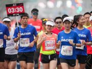 Cina: la Maratona di Shanghai torna dopo una interruzione di due anni