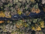 Hefei, una città ecologica nella Cina orientale