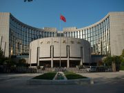 Cina: banca centrale emette titoli per 5 mld di yuan a Hong Kong