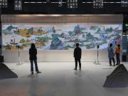 Cina: tecnologie all’avanguardia alla fiera delle industrie culturali