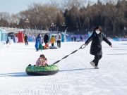 Cina: festival del ghiaccio e della neve apre a Pechino