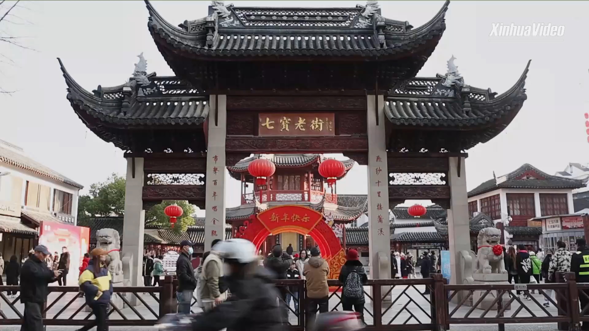 Cina: trambusto festivo torna in un’area antica di Shanghai