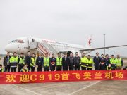 Cina: aereo passeggeri C919 atterra ad Haikou durante volo di verifica