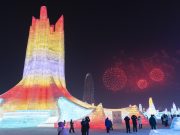 Cina: neve e ghiaccio favoriscono il turismo invernale nel nord-est