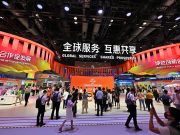 Cina: commercio di servizi cresce del 15,6% nei primi 11 mesi del 2022