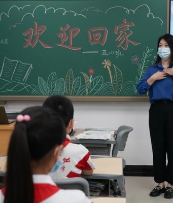 Covid: Pechino ottimizza misure di prevenzione e controllo nelle scuole