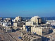 China National Nuclear Corporation aumenta generazione di energia