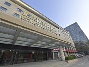 Borsa di Pechino: società quotate raccolgono oltre 16 mld di yuan nel 2022