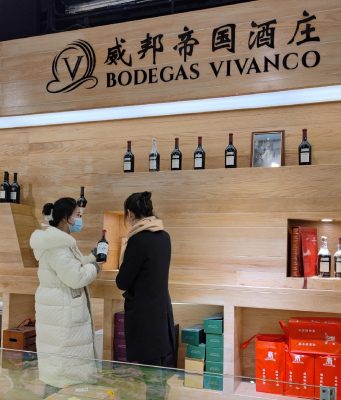 La Cina è la quarta destinazione delle esportazioni di vino spagnolo