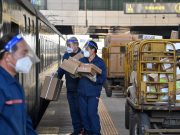 Cina: Tianjin, aumento del trasporto di pacchi su rotaia