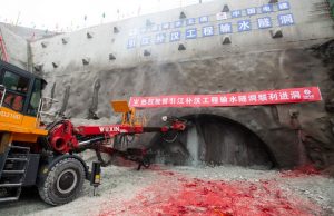 Tunnel per il trasferimento dell’acqua in costruzione in Cina centrale