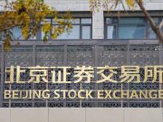 Borsa di Pechino: margin trading, prestito titoli in essere a 73,63 mln yuan