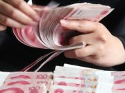 Cina: valore fondi di offerta pubblica supera 27.250 mld di yuan