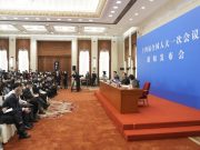 Portavoce: no disaccordi strategici o conflitti fondamentali tra Cina ed Europa