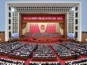 Cina: legislatura nazionale inizia sessione annuale
