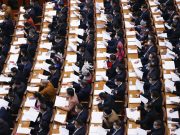 Cina: istituirà amministrazione nazionale regolamentazione finanziaria