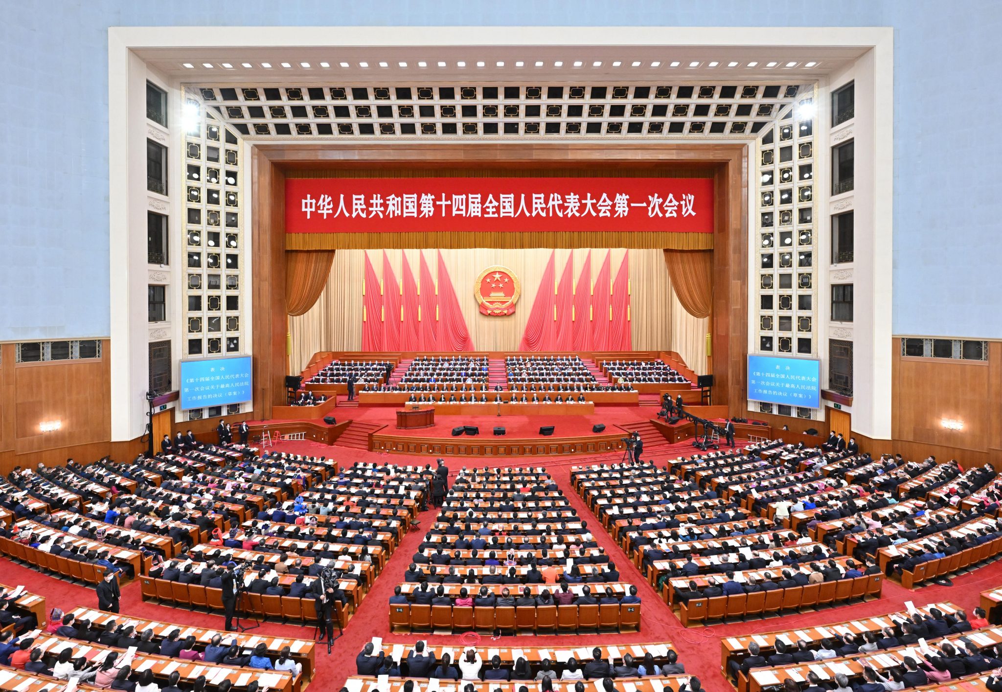 Cina chiusura della prima sessione della 14ma Assemblea nazionale del