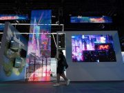 Cina: Shenzhen, in scena nuovo dramma fantascientifico sul metaverso