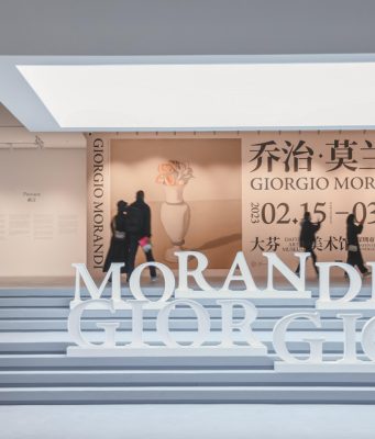 Cina: la mostra di Morandi costruisce un ponte con l’Italia