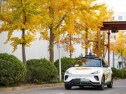 Pechino autorizza operazioni di veicoli autonomi senza conducente