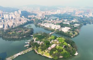 Cina: Fujian, sviluppo ecologico attraverso le risorse idriche