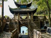 Cina: tour archeologico della città di Diaoyu a Chongqing