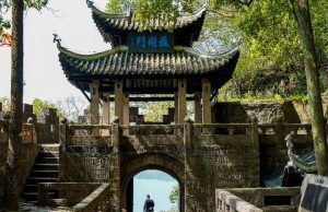 Cina: tour archeologico della città di Diaoyu a Chongqing