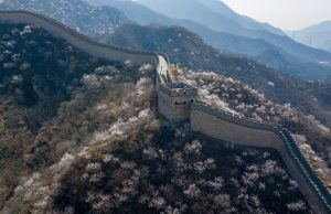 Cina: Pechino, panorama della Grande Muraglia